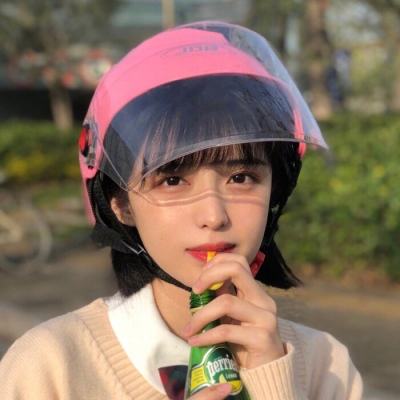 刺客信条燎原官方中文版下载